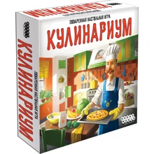 Настольная игра Hobby World Кулинариум (1762): Производитель Hobby World