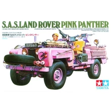 Набор фигурок Tamiya Британские S. A. S. "Розовые Пантеры" на Land Rover (TAM35076): Производитель TAMIYA