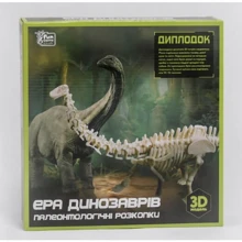 Научный набор 4FUN Game Club Раскопки Эра динозавров Диплодок 96631: Производитель 4FUN Game Club