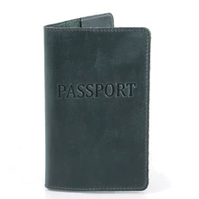 Обложка для документов DNK Leather темно-зеленая (DNK-Pasport-Hcol-C): Пол Унисекс
