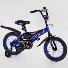 Велосипед Corso Jet Set JS-N1403 (синий): Тип 2х колесный велосипед