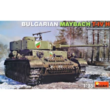 Болгарська MINIART Maybach T-IV H: Виробник MiniArt