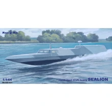 Боевой катер Micro-Mir морского спецназа Sealion: Производитель Micro-Mir