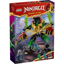 Конструктор LEGO Ninjago Lloyd's Elemental Power Mech Энергетический робот Ллойда (71817): Серия NINJAGO