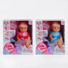 Пупс Yale Baby 2 види з аксесуарами 30 см (YL 1863 F): Виробник Yale Baby