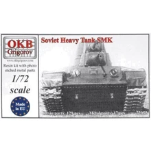 Модель OKB Grigorov Советский тяжелый танк СМК (OKB-V72052): Производитель OKB Grigorov