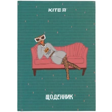 Щоденник шкільний Kite BBH-2 тверда обкладинка (K22-262-11): Виробник KITE