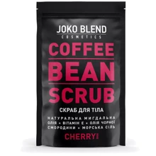 Joko Blend Cherry 200 g Кофейный скраб: Назначение Очищение