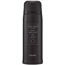 Термос Zojirushi SJ-JS08BA 0.8 л черный (4974305215208): Производитель Zojirushi