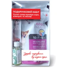 Корм для собак 1st Choice Adult Toy&Small Lamb&Fish мини и малых пород с ягненком и рыбой + шампунь + лакомства 350 г: Тип Сухой корм