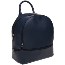 Женский рюкзак Ricco Grande синий (1L880-blue): Пол Женский