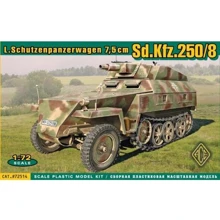 Модель Ace Бронетранспортёр Sd.Kfz.250/8 (ACE72514): Производитель ACE