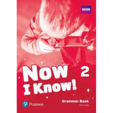 Now I Know 2 Grammar Book: Виробник Pearson Education Limited
