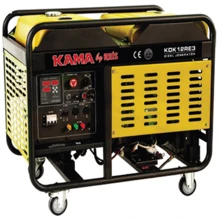 Генератор дизельний KAMA KDK12RE3, трифазний 230/400V, 50Hz, 12KVA: Тип електростанції дизельний