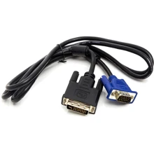 Кабель і перехідник PowerPlant DVI-I (24+5) (M) to VGA (M), 1.0m (CA911981): Тип кабель