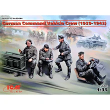 Набор фигурок ICM Германский экипаж командной машины (1939-1942 г.) (ICM35644): Производитель ICM