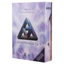 Анахронность (230100): Производитель Crowd Games