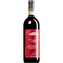 Вино Falletto Barolo Le Rocche dell Falletto Riserva 2017 червоне сухе 0.75 л (BWW6268): Країна виробник Італія