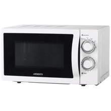 Микроволновая печь Ardesto GO-S721W: Объем, л 20