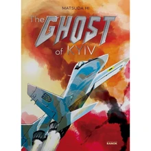 Matsuda Hi: The Ghost of Kyiv: Виробник Ранок