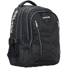 Рюкзак SAFARI 21-150L-1 4 отд., 45х30x27см: Возрастная группа от 10 до 13 лет