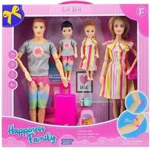 Игровой набор Кукла с семьей Cute Doll (1870-2/3): Производитель Cute Doll