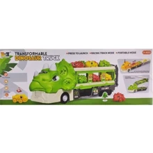 Трейлер-автопаркинг HERACLES Dinosaur Truck (HS561B): Производитель HERACLES