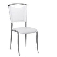 Стул обеденный AMF C-3056 белый (90362): Производитель AMF