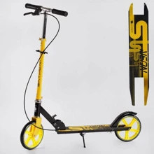 Самокат двухколесный Skyper Neon желтый (N-09011) стальная рама: Количество колес 2