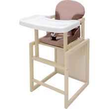 Стульчик-трансформер Babyoom Пони-260 слоновая кость/капучино-шоколад (680991): Тип трансформер