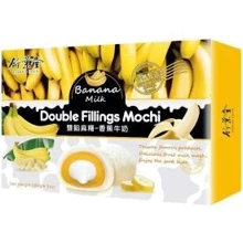 Десерт рисовый Bamboo House Mochi с молочно-банановой начинкой 180 г (4710623830712): Вес нетто 180 г