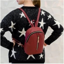 Жіночий рюкзак Sambag Mane MQG бордовий (18225005): Стать Женский