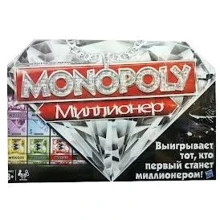 Hasbro Монополия Миллионер (рус) (98838121): Производитель Hasbro