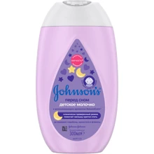 Johnson’s Baby Молочко для тела "Перед Сном" 300 ml: Назначение Увлажнение