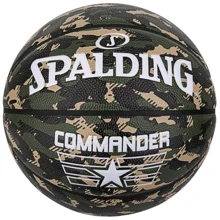 Мяч для игры Spalding COMMANDER баскетбольный Уни 7 (84588Z): Вид Баскетбольные