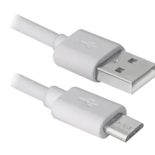 Кабель Defender USB Cable to microUSB 3m White (87468): Тип USB Cable - microUSB