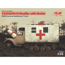 V3000S / SS M Maultier з санітарної будкою, Німецький санітарний автомобіль ІІ МВ Maultier with shelter, German ambulance truck (ICM35414): Виробник ICM