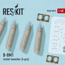 Смоляной набор RESKIT Авиационная пусковая установка ракетного вооружения B-8M1, 4шт. RS48-0013: Производитель RESKIT