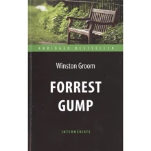 Форрест Гамп (Forrest Gump): Виробник Антологія