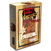 Настольная игра Hobby World Бэнг! Великолепная Восьмерка (1186): Производитель Hobby World