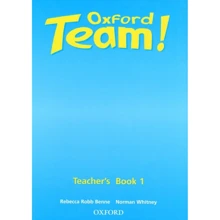 Oxford Team 1: Teacher's Book: Производитель Oxford University Press