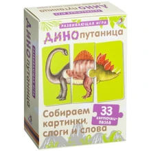 Динопутаница. Собираем картинки, слоги и слов: Производитель Робинс
