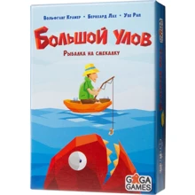 Настольная игра GaGa Games Большой Улов: Производитель GaGa Games
