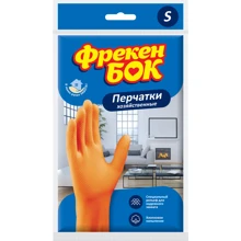 Перчатки хозяйственные Фрекен Бок умная экономия S: Вид Универсальные