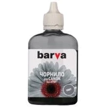 Чернила Barva Canon CLI-471 (TS8040) Grey 90 г (C471-557): Цвет Grey
