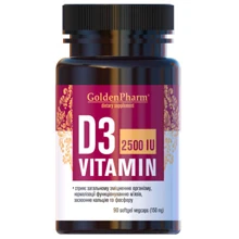 Голден-Фарм Vitamin D3 Витамин Д3 2500 МЕ 150 мг 90 капсул: Тип Витамин D