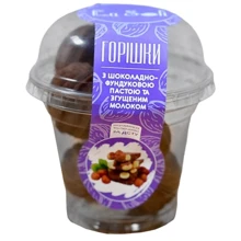 Печенье La Sofi Орешки с шоколадно-фундучной пастой и сгущенным молоком 6 шт 142 г (4820175572340): Вес нетто 142 г