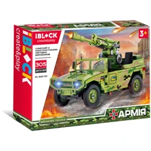 Конструктор Iblock PL-920-101 Армія, 305 деталей: Виробник Iblock