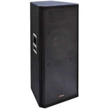 Акустическая система ARCTIC Speaker 15"" for HB15H: Тип Среднего поля