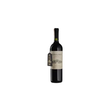 Вино Catena Zapata Catena Alta Cabernet Sauvignon (0,75 л.) (BW91615): Страна производитель Аргентина